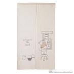 くまのプーさん のれん 韓国風 ニトリ