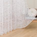 ショッピングレースカーテン レースカーテン（100X198X2 MO DH113） 幅100 レース2枚 両開き デコホーム ニトリ