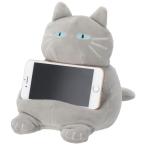 ショッピングデコ スマホクッション(デコネコGY) デコホーム ニトリ