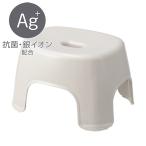  антибактериальный ванна стул высота 20cm(MO LI44) декоративный элемент Home nitoli