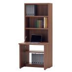 ライティングデスク(BS007 MBR) パソコ