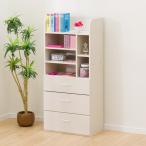 ベビー用品 収納 ニトリの人気商品 通販 価格比較 価格 Com