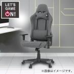 ショッピングゲーミングチェア ゲーミングチェア(GM708 DGY) オフィスチェア デスクチェア ワークチェア ニトリ