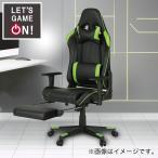 ゲーミングチェア(GM707 フットレスト付き BK/GR) オフィスチェア デスクチェア ワークチェア ニトリ