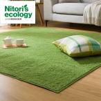  пыль . взяв ...... ковер (N clean woshuYGR 185X185) одноцветный модный ковровое покрытие nitoli