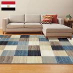 アクセントラグ(カリプソン 200X285) 