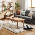 ショッピングラグ アクセントラグ(リラシャグ 160X235) 柄物 カーペット 江戸間 約2.4畳 ニトリ