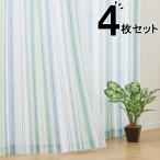 ショッピングカーテン 4枚セット カーテン＆レース 4枚セット(RP008 GR 100X135X4) カーテン2枚 レース2枚 ニトリ