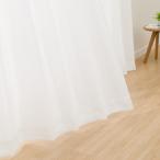 ..*. изображение *. грязный кружевные занавески (PL004 100X108X2)nitoli