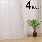 ショッピングカーテン 4枚セット カーテン＆レース 4枚セット(RP007GY 110X200X4) カーテン2枚 レース2枚 ニトリ