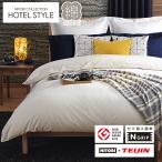  шнурок нет удобно . futon покрытие одиночный (N рукоятка N отель select WH S)nitoli