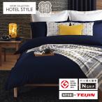  шнурок нет удобно . futon покрытие одиночный (N рукоятка N отель select NV S)nitoli время ограничено :4/6 до 