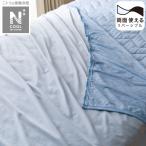 hi... Kett одиночный (N прохладный WSP n-s DBL S)nitoli