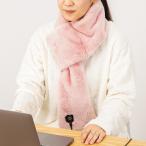 USB подача тока оснащен обогревателем защита горла "neck warmer" (161RO) Night одежда пижама часть магазин надеты салон одежда nitoli