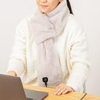 USB подача тока оснащен обогревателем защита горла "neck warmer" (161MO) Night одежда пижама часть магазин надеты салон одежда nitoli