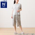 ルームウェアセット(WOMENS クールSP フラワーGY M) ニトリ