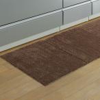 tsu....... поглощение коврик на пол ( Joy BR45x60) кухонный коврик кухня ковер коврик на пол nitoli