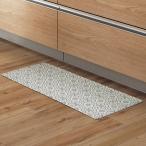 お手入れ簡単 水拭きできる キッチン用フロアマット(タイル BL 45X90) ニトリ 『玄関先迄納品』 『1年保証』