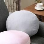 モッチモチクッション(マシュマロGY 40R) ニトリ 『玄関先迄納品』
