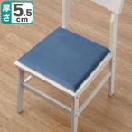 ソフト低反発シートクッション(BL) ニトリ