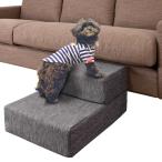 ペット用ステップ(NシールドGY) 犬 猫 ペット用品 ニトリ 期間限定価格:9/24まで