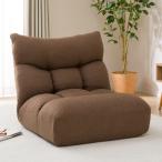 ショッピングイス つながるワイドポケットコイル座イス(ロダ ワイドBR) ニトリ