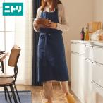 ショッピングエプロン 首掛けエプロン(インフィ NV) ニトリ