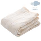 やわらかガーゼブランケット(ロクジュウ ホシ BE) ニトリ 『玄関先迄納品』 『1年保証』