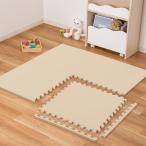 Nパズルマット(PZ002 4P2cm LBR) ニトリ 限定価格：1/5迄