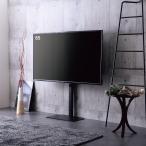  стена .. телевизор подставка (HTR01 BK) ТВ-тумба телевизор панель TV шт. TV панель nitoli