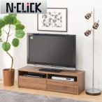 ショッピングテレビ台 簡単組み立てローボード(Nクリックローボード120MBR NC700) テレビ台 TV台 TVボード テレビボード ニトリ 限定価格：1/5迄