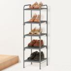  обувь подставка se Ran ( темно-серый ) стойка для обуви nitoli