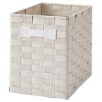 ... корзина (IW01 длина type половина 1926 белый )nitoli