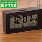 電波デジタル時計(YT6508BK) ニトリ