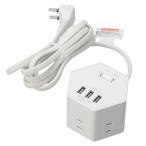 3USB порт (3.1A) имеется разветвитель (5 выход PJK02 белый )nitoli