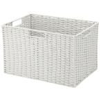  basket lyra 3 regular (GY) storage case storage box nitoli