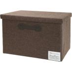  ткань крышка имеется box fab постоянный темно-коричневый nitoli