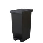 においを閉じ込める防臭ペダルペール(20L ブラック) ニトリ