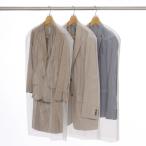  репеллент от моли одежда покрытие жакет для (10P)nitoli