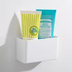 浴室マグネット チューブラック (アーバン ホワイト) ニトリ 『玄関先迄納品』 『1年保証』