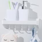 浴室マグネット ボトルラック&5連フック アーバン ニトリ 『玄関先迄納品』 『1年保証』