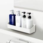 浴室マグネット ボトルラック ワイド アーバン ニトリ 『玄関先迄納品』 『1年保証』