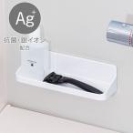  магнит tray ( белый AL02)nitoli ограничение цена :1/5 до 