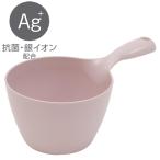  вода порванный . хороший антибактериальный рука ..seko( grayish rose )nitoli