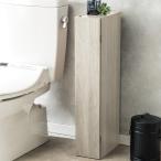  toilet storage ( toe ru white woshu) width 15cm toilet storage nitoli