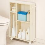  toilet storage (fi-no2 white woshuNH01) width 45cm toilet storage nitoli