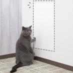  коготь .. предотвращение сиденье собака кошка товары для домашних животных nitoli