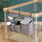 ペットケージ用収納ポーチ(グレー) ニトリ