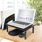  высота регулировка возможен монитор шт. (SP0014BK)nitoli