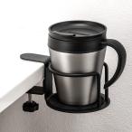 ドリンクホルダー(GM01) ニトリ